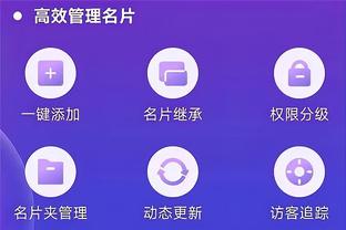 188金宝搏网址是什么截图2